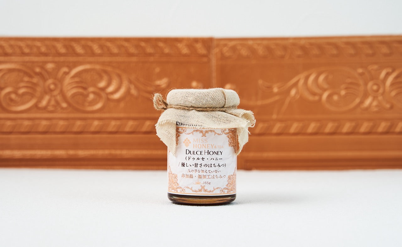 ドゥルセハニーDulce Honey