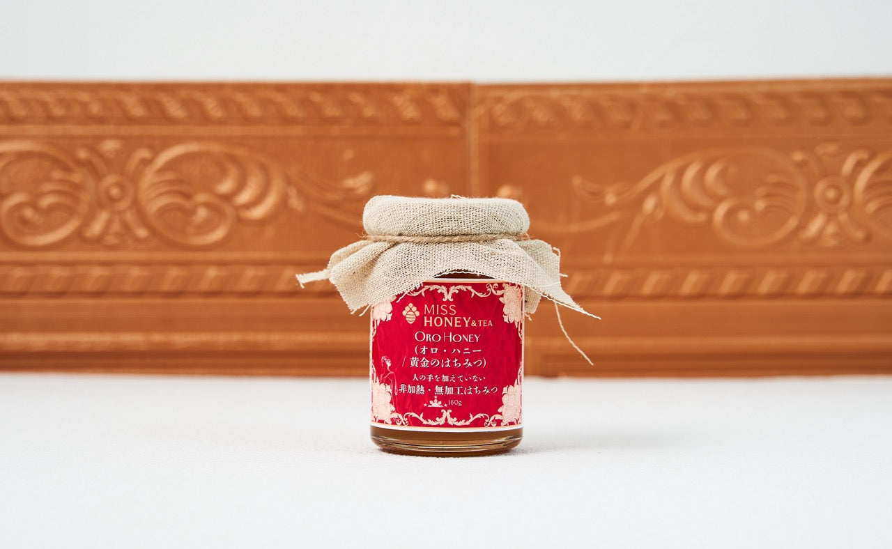 オロハニー(160g)Oro Honey