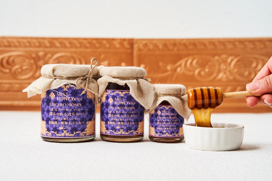 オスクーロハニー(160g)Oscuro Honey