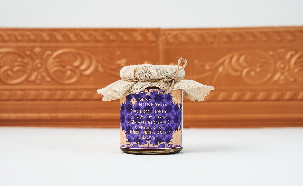 オスクーロハニー (270g)Oscuro Honey