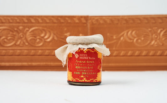 アンバーハニー(270g)Ámbar Honey