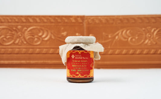 アンバーハニー (160g)Ámbar Honey