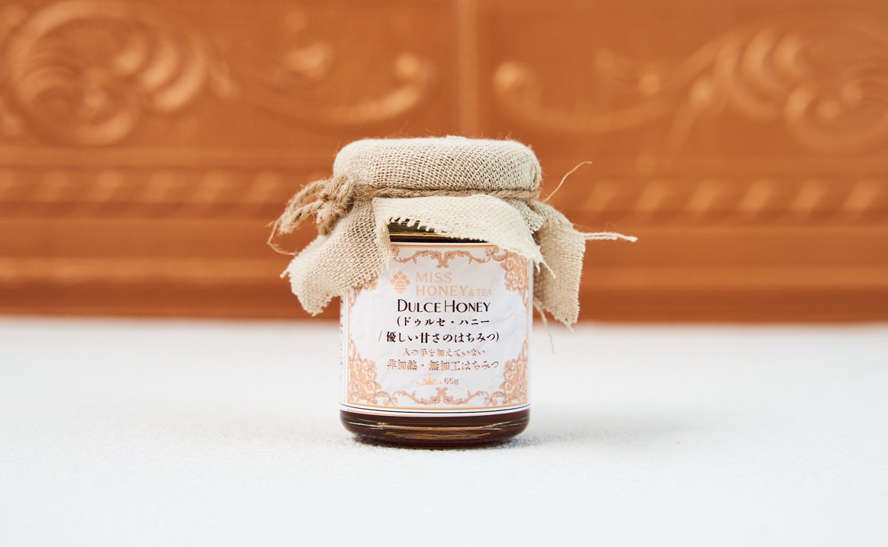 ドゥルセハニーDulce Honey