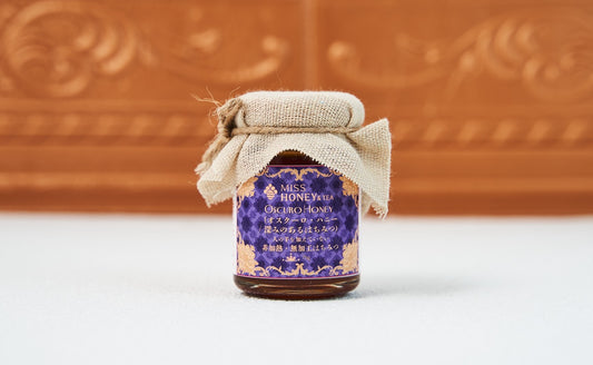 オスクーロハニー (75g)Oscuro Honey