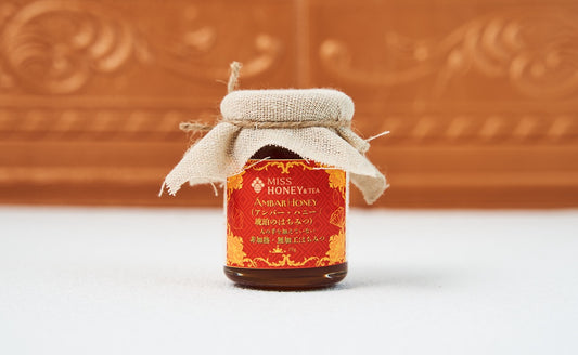 アンバーハニー(75g)Ámbar Honey